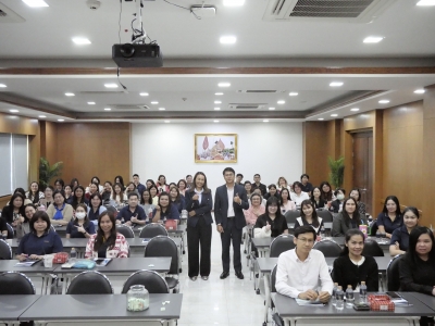 Soft Skills Development Training Program for the Year 2025