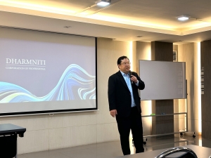 Welcome to Dharmniti Auditing กิจกรรมปฐมนิเทศพนักงานใหม่