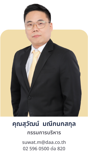 Executive6