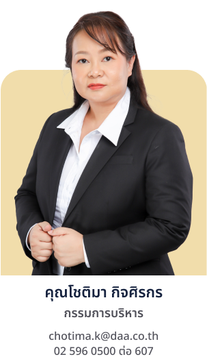 Executive8