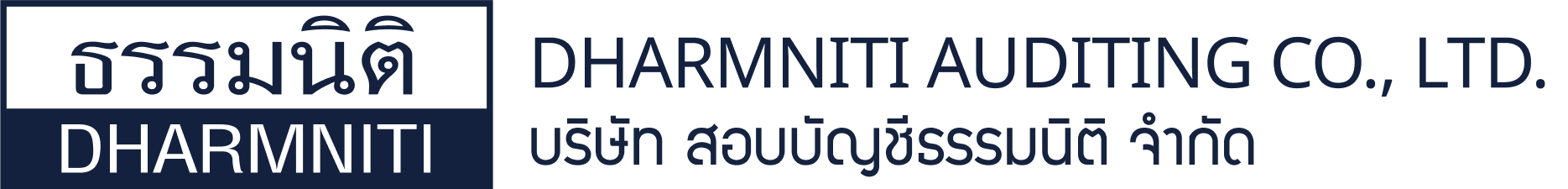 Dharmniti Auditing Co.,Ltd.