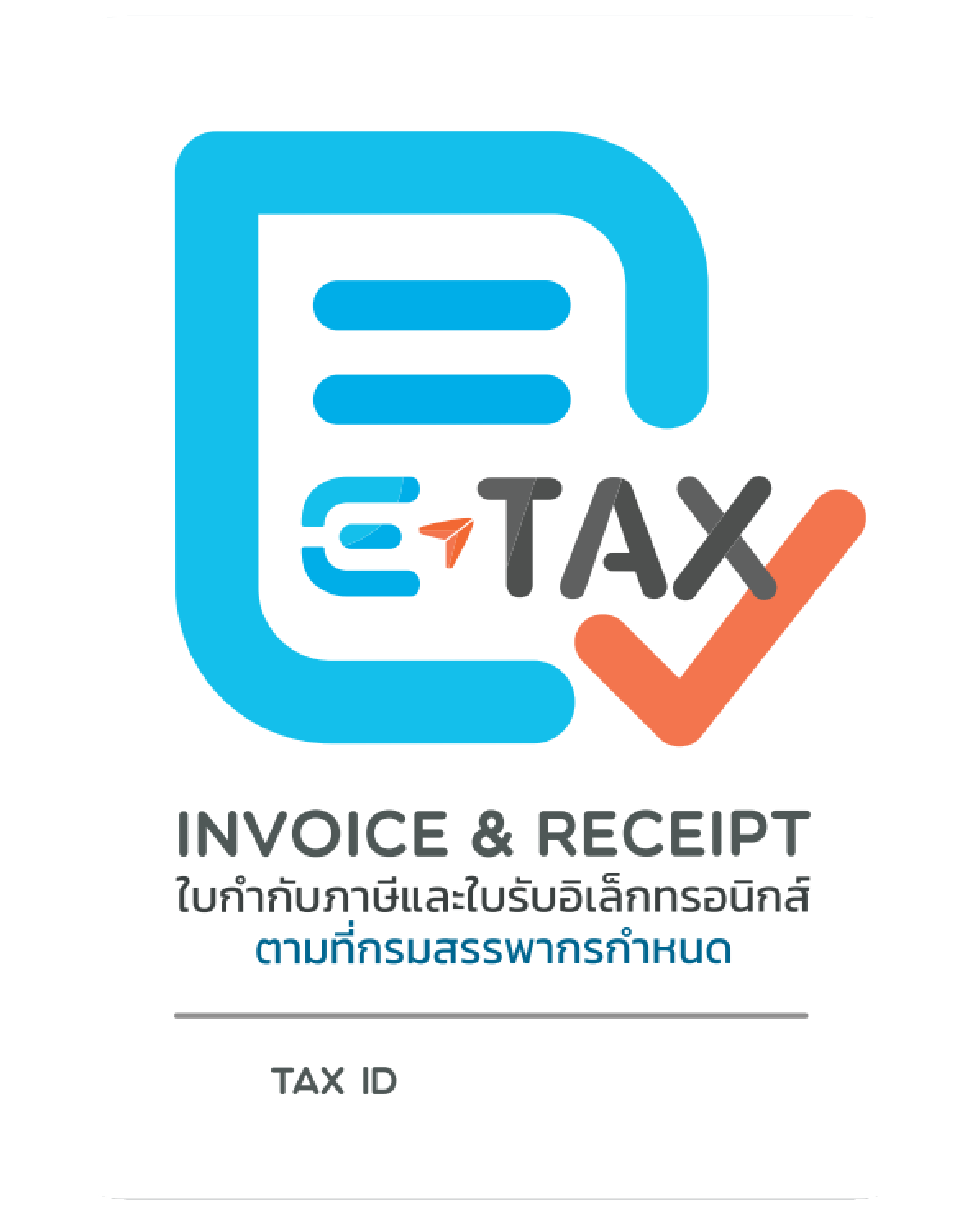 etax-daa