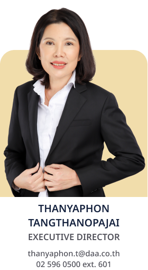 THANYAPHON