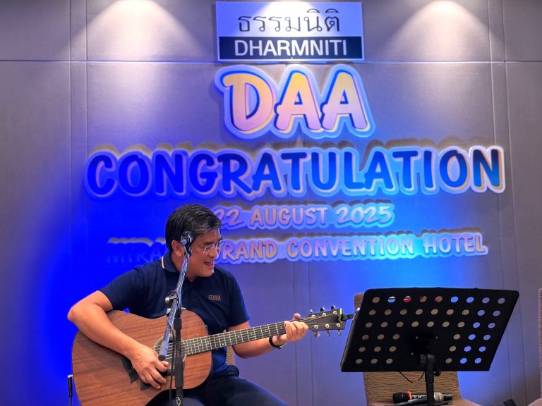 Atmosphere of the DAA 2025 promotion celebration party