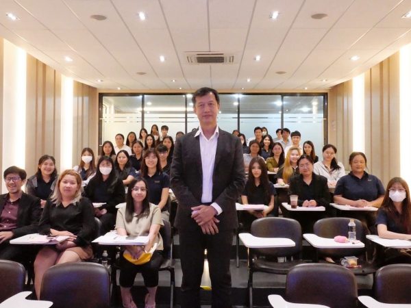 อบรมภายในประจำปี 2568