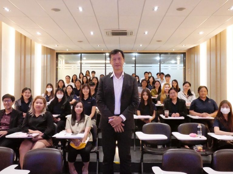 อบรมภายในประจำปี 2568