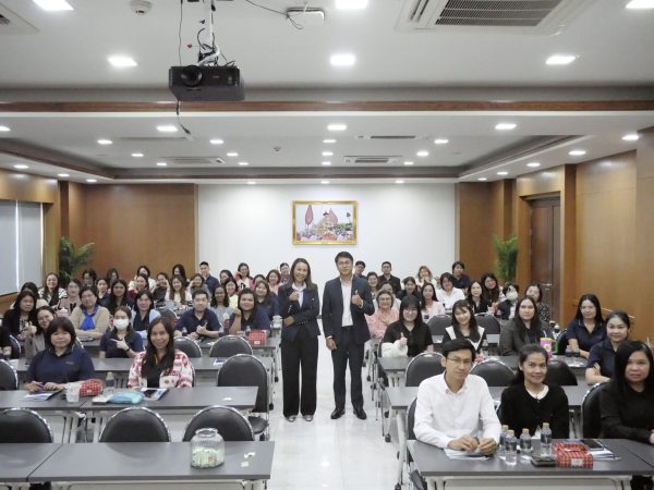อบรม Soft skill ประจำปี 2568