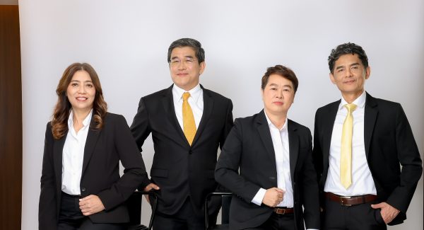กิจกรรม Photo Day